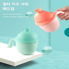 아기 바가지 신생아 목욕 플라스틱 가정용, 그린, 1개