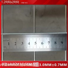 용접철망 메쉬 용접망 와이어 철망 메시 매쉬 스틸, 1개