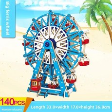 나무로 미니어처 하우스 조립 모델 퍼즐 교육용 수공예 빌딩 블록