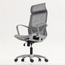 Betensh 메쉬 컴퓨터 의자 책상 사무용 의자 통풍 편안, 그레이