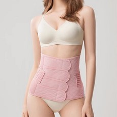 얄리샵 임산부 산후복대