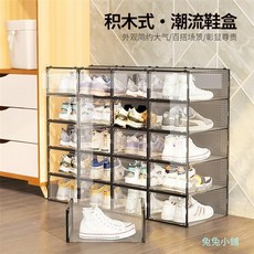 PP加厚透明鞋盒抽屜式收納盒，翻蓋防塵亞克力鞋櫃組合，鞋子收納神器, A款45碼白透(只發6套倍數),仔細看圖片, 1個, A款45碼白透(只發6套倍數)