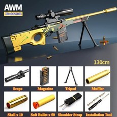 98K 상압 소총 장난감 총 수동 발사, AWM 골드