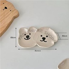 【TABLEWARE】現貨2天出貨 器皿專售 可愛小狗調味盤 醬油碟 沾醬碟 陶瓷 小碟 味碟 小菜碟 醬料碟 碗盤, 1個, 小狗雙格款┃米 (超取最多30個), 小狗雙格款 米 (超取最多30個)