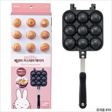 가온슬기 가정용 토스트기 가정용토스트기, 미피 3D 9구 팬, 기본 색상