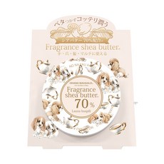 NI&ZP 日本 OHANA MAHALLO 萬能寶貝霜 頭髮手指身體適用 限量版, 1個, 奶茶意境萬能寶貝霜