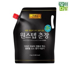 이금기 원스텝 춘장, 2kg, 1개