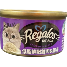 Regalos禮佳樂 鮮嫩雞盛宴罐系列 12號 鮮嫩雞肉+膳湯 貓罐頭 貓湯罐 湯罐 整箱24罐, 80g, 24個, Chicken