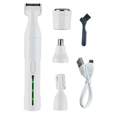 四合一女士電動剃毛器 USB充電, 白色, 如圖所示