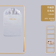 衣物防塵罩 掛式衣物防塵袋 家用防塵套 羽絨服收納袋 大衣套 掛衣袋套子, 1個, 平麵款灰色S-90cm