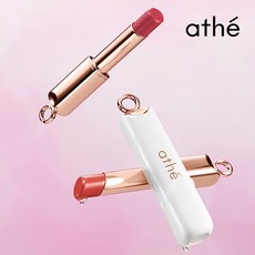 아떼 New컬러 어센틱 립밤 10종 택 1, 01호 어센틱, 1