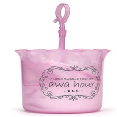 해돋이 세안용 거품기 폼클렌징거품기