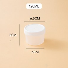 디저트컵 다회용 아이스크림 요거트 푸딩컵 투명 내열성 홈카페용기 120ml 컵+뚜껑 20개 세트, 1개