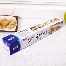 크린랩 크린종이호일 30cmx20Myh.6+8pBl