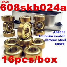 스케이트보드트럭나사 베어링볼트 데크하드웨어 골드 타티늄 스케이트 베어링 스케이트보드 롱보드 부품 인라인 롤러 스쿠터 쿼드 아티스틱 개, 16pc 608zz 골드 * 16pc golden 60