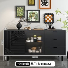 輕奢白 長虹玻璃移動門餐邊櫃 150x40x85cm, 1個, 【高級黑】長虹玻璃,單開門【80*40*85】, 高級黑