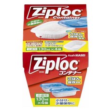지퍼락 컨테이너 밥 보관용기 작은공기 130ml, 1개, 4개입