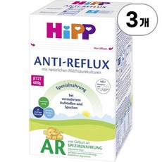 힙 안티 리플럭스 특수 분유 출생부터 HiPP Anti-Reflux Special Formula from Birth 600g, 3개