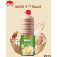 李錦記 特鮮雞汁(不加味精) 桶裝 1.15公斤 效期2026/03/11, 1個, 李錦記特鮮雞汁(不加味精) 1.15公斤