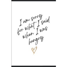 Create Her Now - Food Journal