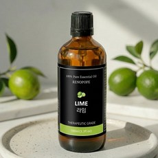 레노포프 천연 에센셜오일 & 블랜딩오일 35종 테라퓨틱등급, 1개, 14.라임, 100ml