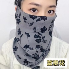 圍脖秋冬女韓版頭帶保暖德絨掛耳面罩護頸脖套百變圍巾男防風口罩, 德絨掛耳-[富貴花], 1個