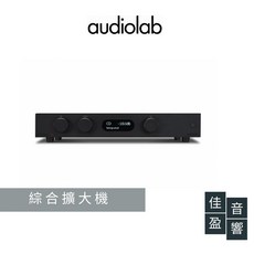 audiolab 綜合擴大機, 黑色, 8300A
