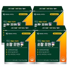 제일 쏘팔메토 미국직수입 3개월분 로르산115mg 최대함량, 4개, 90정