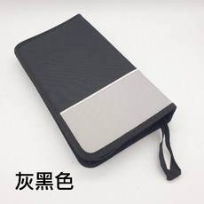 布質收納包 80片裝雙色長形牛津布拉鏈款CD包/CD收納/CD收藏/光碟包, 1個, 灰黑, 灰黑
