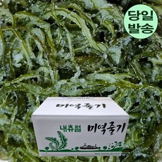 삼화해조류 염장미역줄기 벌크 최고의 반찬 영양식품, 1개