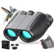 성인 및 아동용 쌍안경 12x25 야간 투시경 컴팩트 방수 넓은 시야 조류 관찰 하이킹 사냥 콘서트 케이스 포함 183731, 성인 및 아동용 쌍안경 12x25 야간 투시경 쌍안경