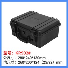 臺灣熱銷 塑料工具箱防護箱 儀器儀錶包裝箱 五金工具收納箱 防水防潮工具, 1個, KR902#*空箱