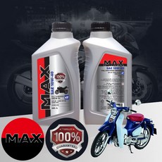 슈퍼 커브 C 125 ABS 바이크 전용 4T MAX 10w40 합성엔진오일 1L 1병, 1개
