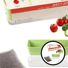 배양토 방울토마토 세트 배양토 오이 방울토마토 씨앗 플랜터 유기농 식물재배 가정원예 원예키트 실내정원 dda+195kZ