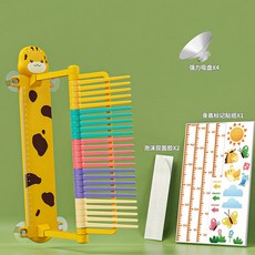 兒童語音計數器跳高訓練身高尺, 1個, 小鹿鹿【配雙面膠+吸盤+身高尺】