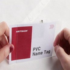 하루하루 집게옷핀일체형PVC명찰 이름표, 소