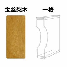 보관 원레코드 1 LP판 엘피랙 프레임 흑호두나무 랙 한 수납장 흑호두나무F1한프레임 F1 정리, 13 금사시나무계열 J1 1칸 원목 통나무는 붙이지 않