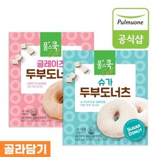 풀무원 풀스쿡 두부도너츠 2종 30개 골라담기, 개당 중량, 개당 용량, 4.글레이즈 20개+슈가 10개
