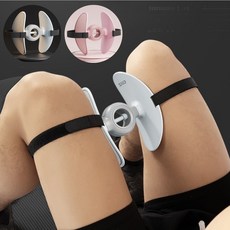 자세명가 컴팩트 케겔운동기구, 핑크