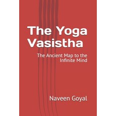 (英文圖書)The Yoga Vasistha: The Ancient Map to the Infinite Mind 平裝版, Independently Published, 英文