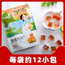 계림 특산품 계화꽃 젤리 계화 캔디 사탕 원산지 중국, 장미향 1봉지 (약 24개입 336g), 336g, 1개