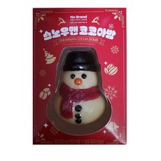 스노우맨 코코아밤 38g 마시멜로 코코아밤