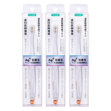 Orange Care Products 초미세모 칫솔 슈퍼 콤팩트, 3개, 1개입 3개, 1개입