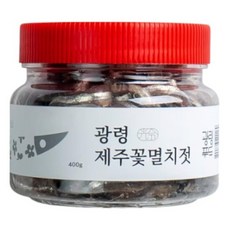 제주 꽃멸치젓 통멸치육젓 멜젓 생 멸치젓갈 멸치생젓, 2개, 400g
