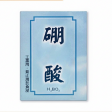 笙亨化工 硼酸 240g/盒 工業用清潔劑, 1個, 240g