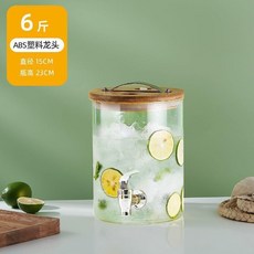 玻璃冷水壺 帶龍頭 冰箱飲料桶 泡酒瓶 水果茶桶 啤酒桶, 1個, 強密封 加厚大口徑 高檔高硼硅玻璃瓶,3.0公斤 耐熱 銀色塑料龍頭