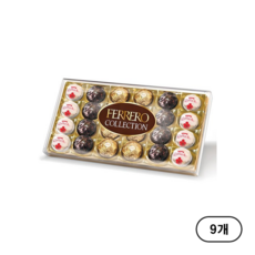 페레로 콜렉션 초콜릿 선물세트, 259g, 9개