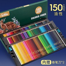 색연필 200색 미술 그림 잉 수용성 48색 도구 채색 전문가 색칠 틴케이스 세트, 150색-싱글 펜 가방
