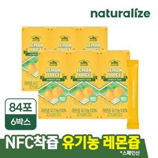 레몬즙 유기농 100% 6박스(총84포) / NFC착즙 레몬수, 6개