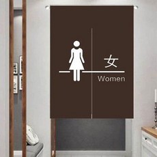 화장실 가림막 가게 식당 입구 커튼 매장용 분리 공간 4. 여자 90x140 봉착형, 2. 여자 85x140 봉착형, 상세페이지 참고